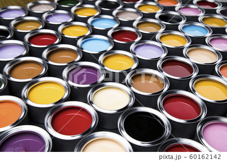 Open cans of paint, Creativity concept 60162142