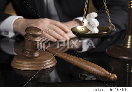 Verdict, Court gavel,Law theme, mallet of Judge Verdict, Court gavel,Law theme, mallet of Judge 60163610