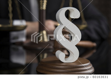 Striking mallet, Judgment concept, book background Striking mallet, Judgment concept, book background 60163631
