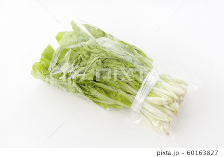 山東菜 袋入り 60163827