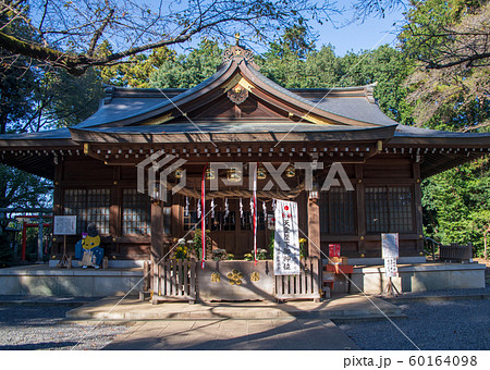 北野天神社 拝殿 所沢市 北野天神社 拝殿 所沢市 60164098