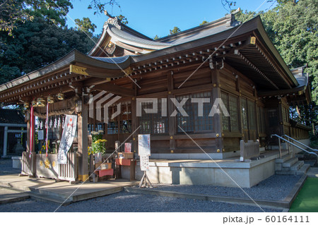 北野天神社　拝殿　所沢市 60164111