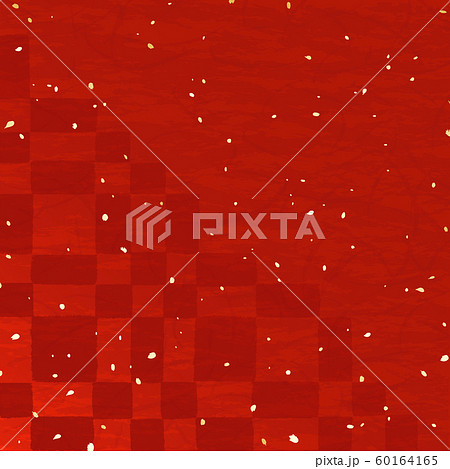 和モダン 市松模様 変形 アレンジ 和モダン 市松模様 変形 アレンジ 60164165