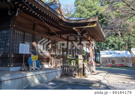 北野天神社　境内　拝殿　所沢市 60164179