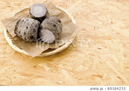 田芋 ターンム  60164233