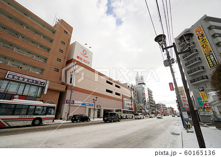 札幌　樽川通　東光ストアー麻生店　周辺風景 60165136