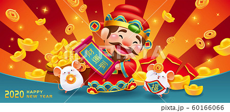Chinese new year Caishen design 60166066
