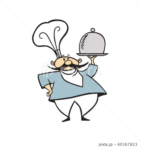 Chef Hold Tray Food Vector Illustrationのイラスト素材