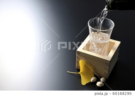 新酒の季節 新酒の季節 60168290