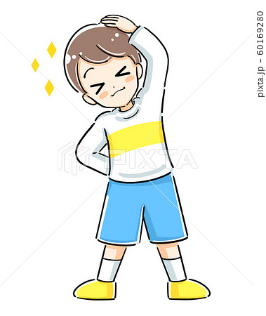 体を横に曲げる子どものイラスト素材