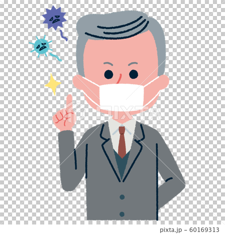 Illustration of president who is perfect for virus prevention 60169313