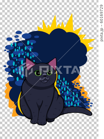 cat N 60169729