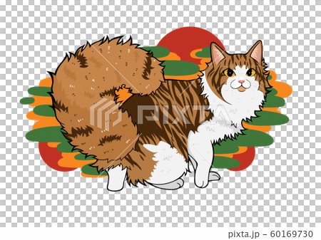 cat CH 60169730