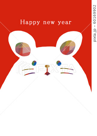 2032年　年賀状 ねずみ年　年賀状テンプレート　ハッピーニューイヤー 60169902