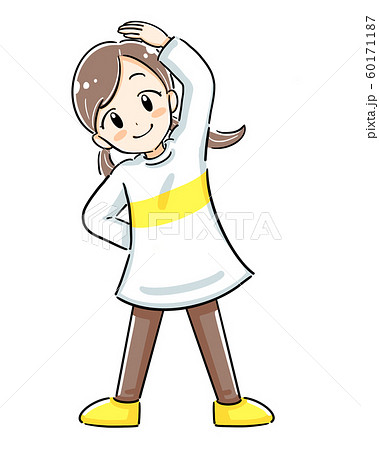 体を横に曲げる子どものイラスト素材