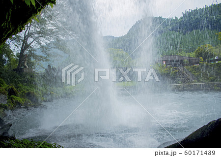 慈恩の滝　裏滝 60171489