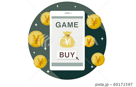 課金 ゲーム ゲーム依存のイラスト素材