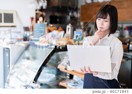 カフェイメージ 60171843