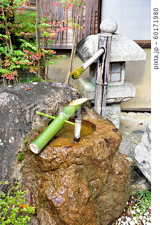 竹のししおどし 60171980