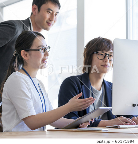 インターンシップ　イメージ 60171994