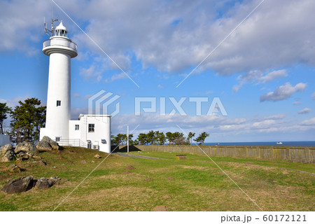 八戸市　鮫角灯台 60172121