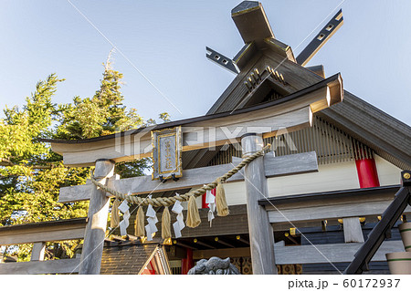 富士山の山梨県側の吉田五合目のにある富士山大社小御嶽神社 富士山の山梨県側の吉田五合目のにある富士山大社小御嶽神社 60172937