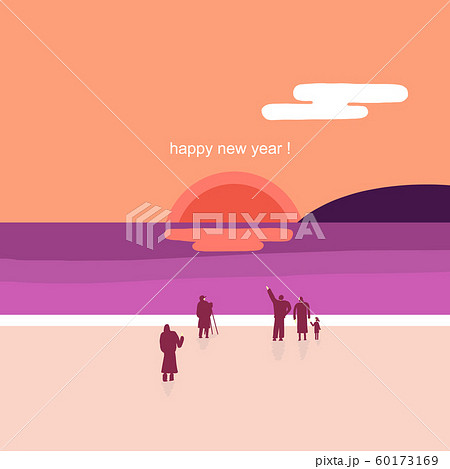 ポスター 伝統 シルエットのイラスト素材