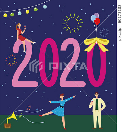 ポスター お正月 お祝い 60173182