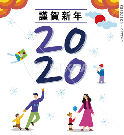 イラスト 背景 デスク 60173288