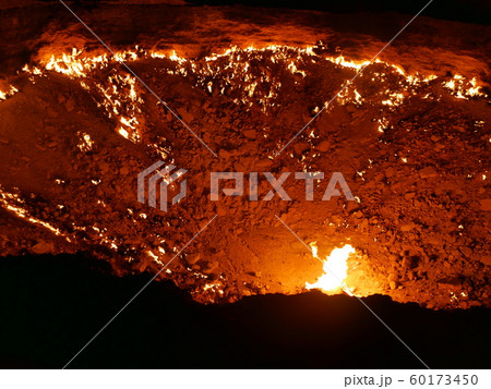 ダルヴァザ 地獄の門 60173450