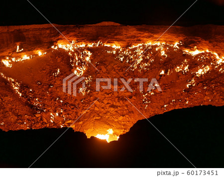 ダルヴァザ 地獄の門 60173451