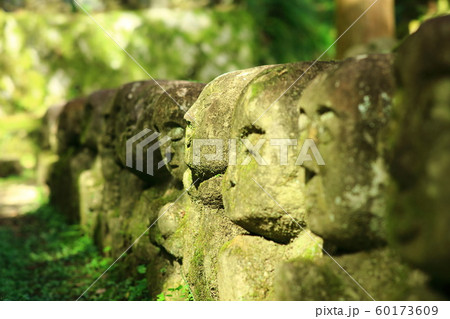 愛宕念仏寺の羅漢様 60173609