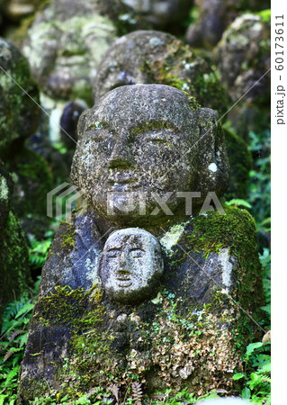 愛宕念仏寺の羅漢様 60173611