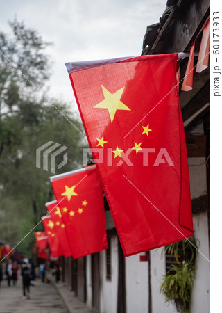 中国の国旗 五星紅旗 中華人民共和国 イメージ 60173933