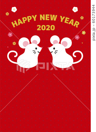 年賀状2020　ねずみ　 60173944