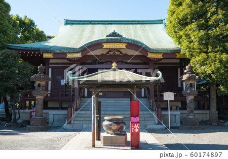 川崎大師 平間寺 不動堂 (神奈川県川崎市川崎区) 2019年11月現在 川崎大師 平間寺 不動堂 (神奈川県川崎市川崎区) 2019年11月現在 60174897