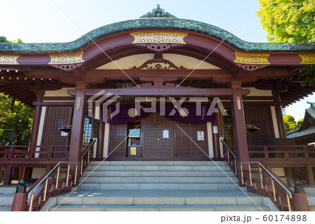 川崎大師 平間寺 不動堂 （神奈川県川崎市川崎区） 2019年11月現在 60174898