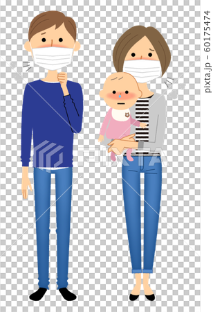 Family cold flu Family cold flu 60175474