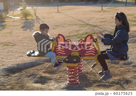 5 years old & 10 years old 5 years old & 10 years old 60175625