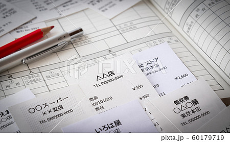 レシート　家計簿　家計　支出 60179719