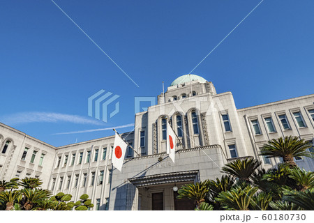愛媛県庁 60180730