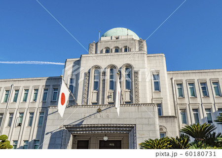 愛媛県庁 愛媛県庁 60180731