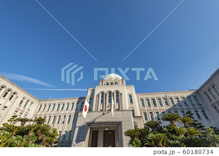 愛媛県庁 60180734