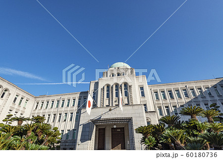 愛媛県庁 60180736