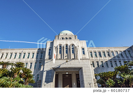 愛媛県庁 60180737