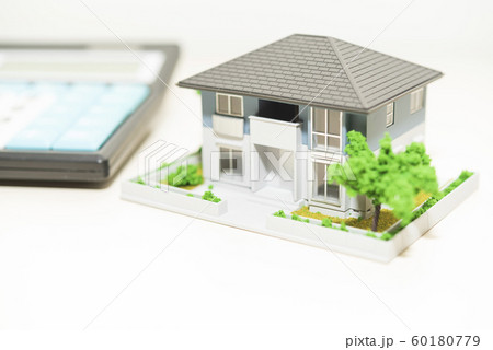 住宅 不動産 ローン 減税 金利 住宅 不動産 ローン 減税 金利 60180779