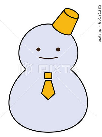 Snowman illustration: Những hình ảnh Snowman luc tuyệt đẹp và đầy màu sắc luôn làm cho chúng ta cảm thấy phấn khởi. Hãy thưởng thức hình ảnh Snowman illustration để cùng trải nghiệm sự đẹp và thú vị của mùa đông này.