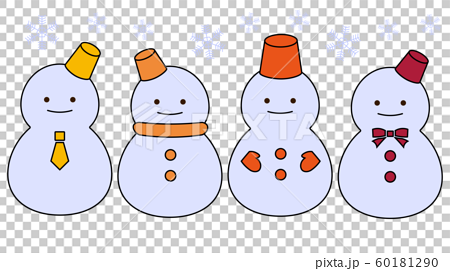Cute Snowman Illustration Set Stock Illustration