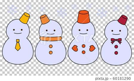 Cute Snowman Illustration Set Stock Illustration