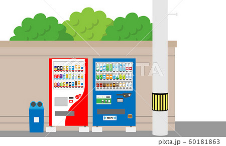 自販機風景1のイラスト素材